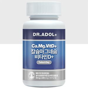 닥터아돌 칼슘마그네슘비타민D+