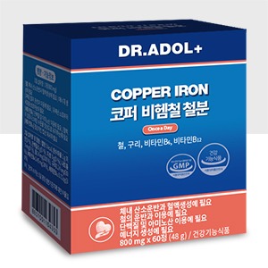 닥터아돌 코퍼 비헴철 임산부 철분제